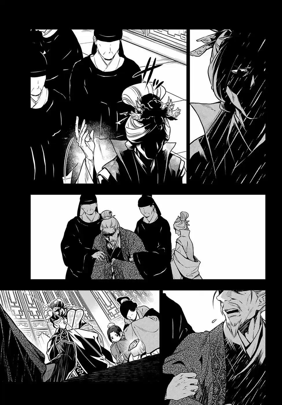 Read The Apothecary Diaries Português Manga Online