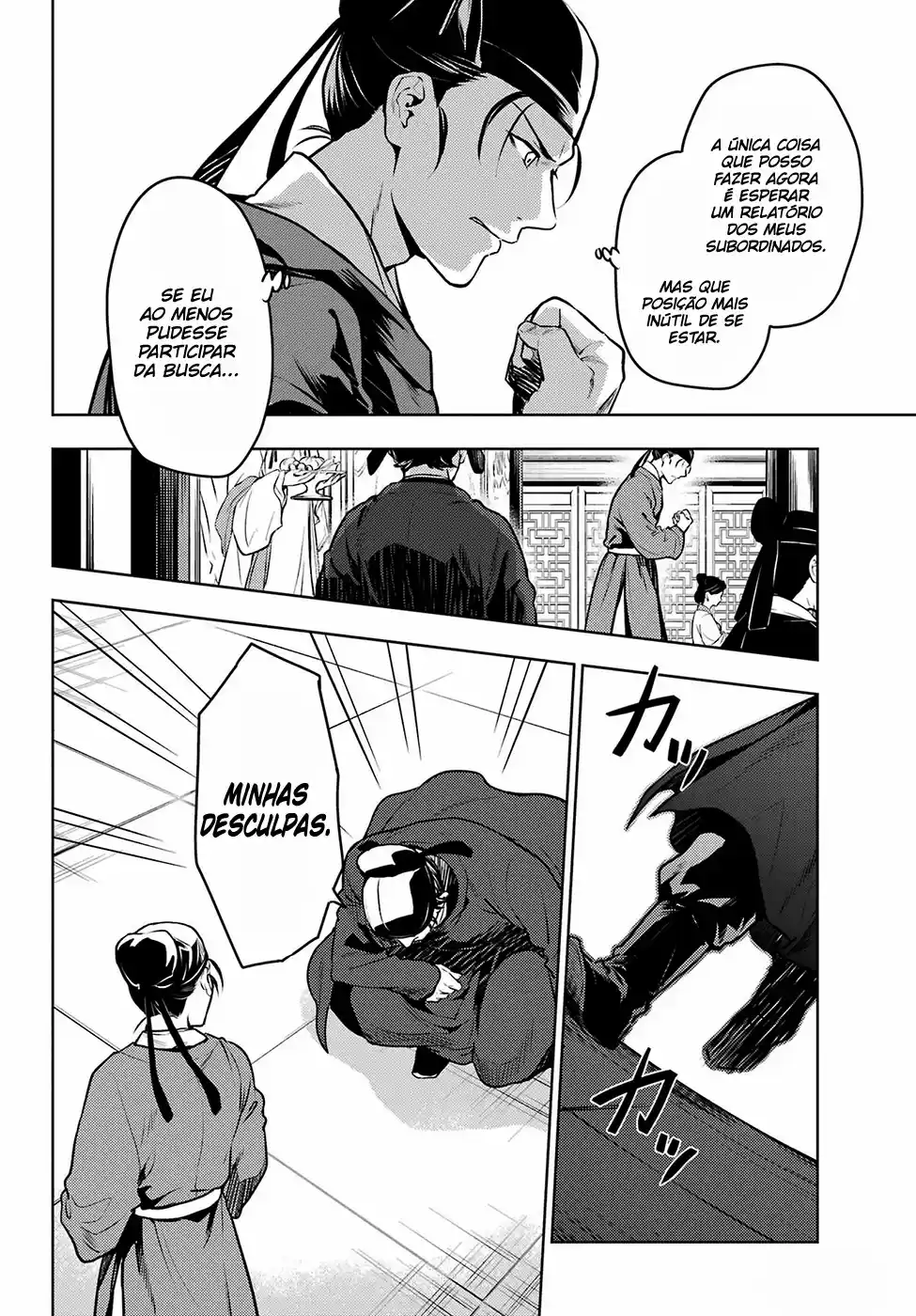 Read The Apothecary Diaries Português Manga Online