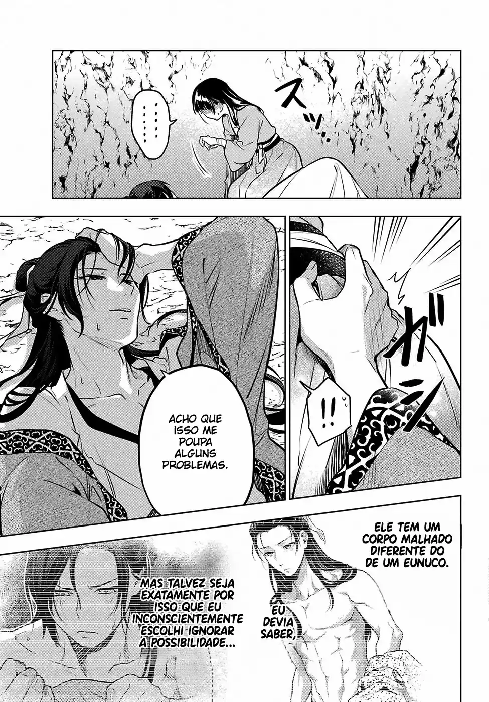 Read The Apothecary Diaries Português Manga Online