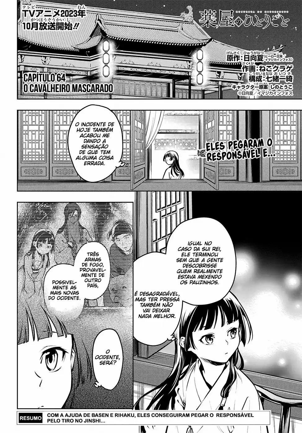 Read The Apothecary Diaries Português Manga Online