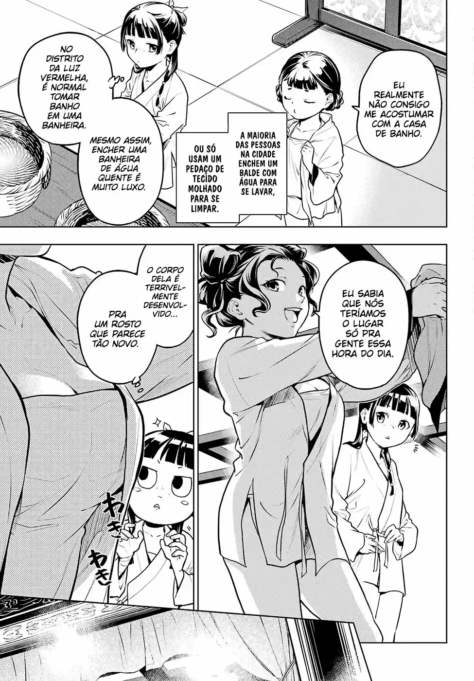 Read The Apothecary Diaries Português Manga Online