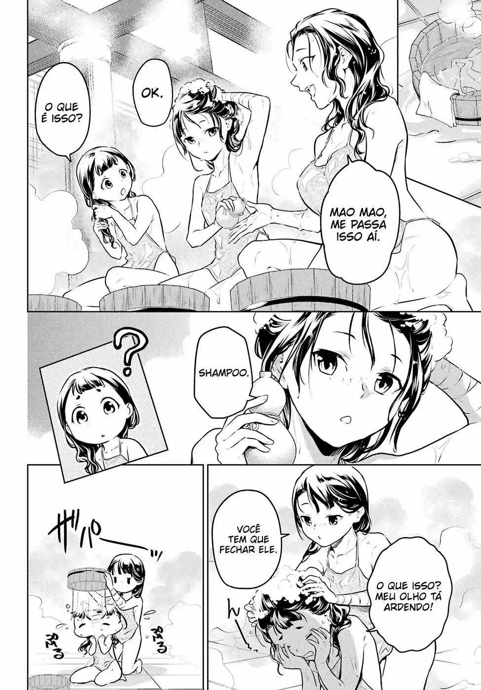 Read The Apothecary Diaries Português Manga Online