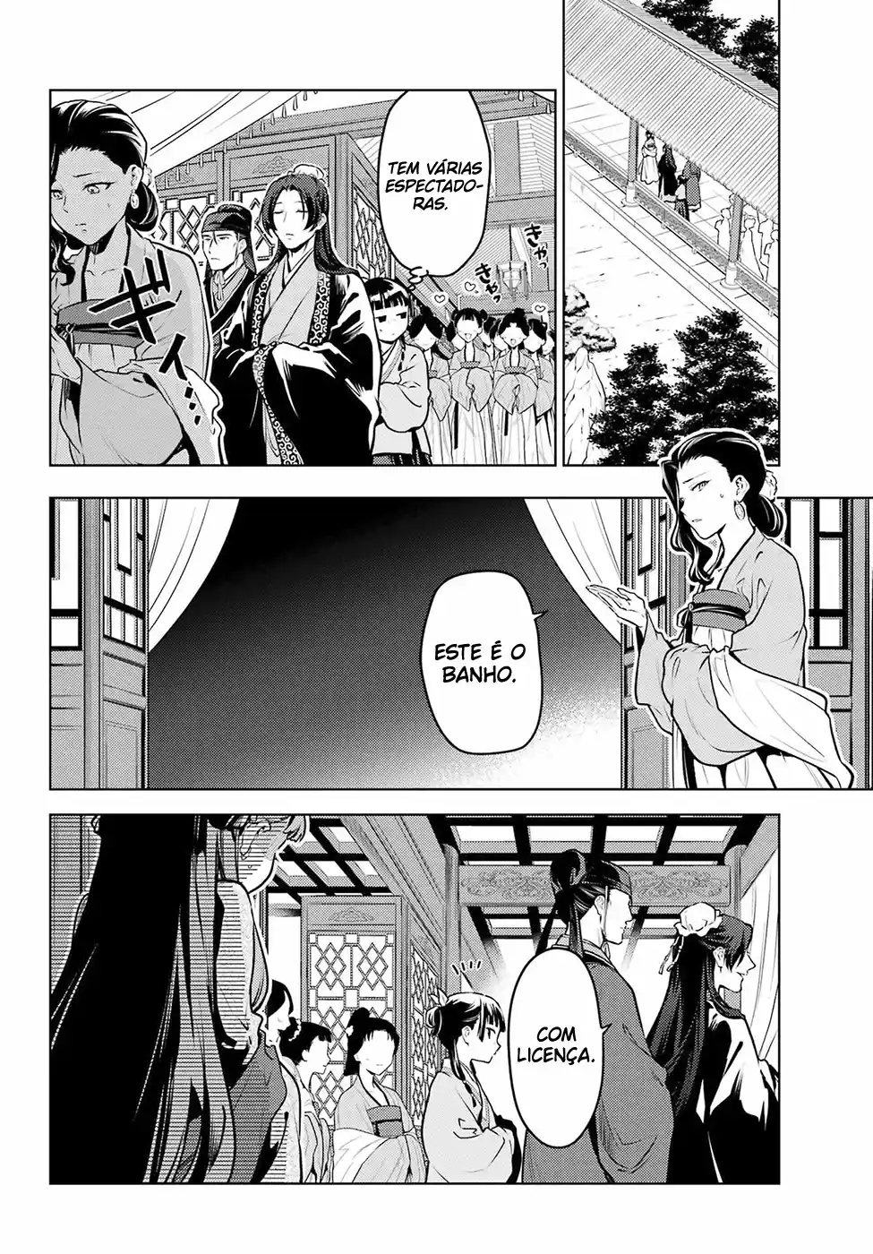 Read The Apothecary Diaries Português Manga Online