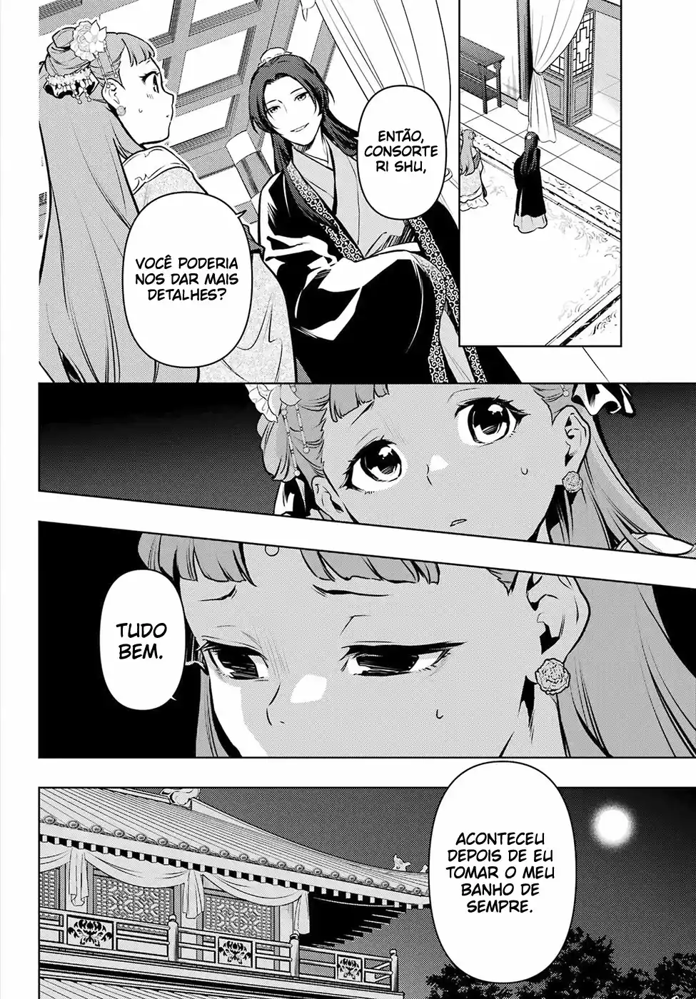 Read The Apothecary Diaries Português Manga Online