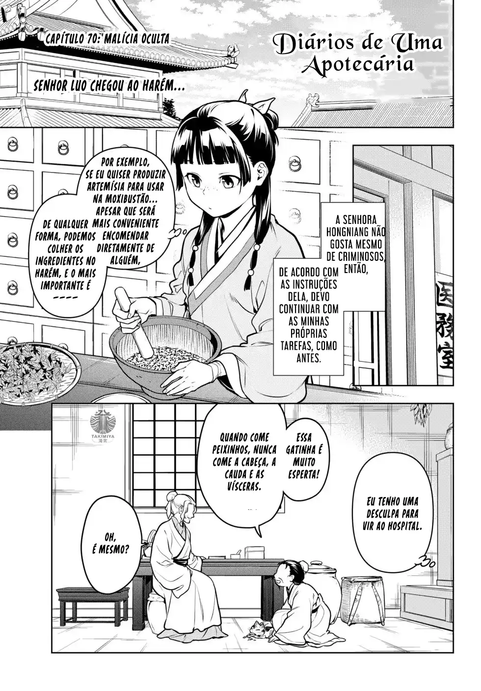 Read The Apothecary Diaries Português Manga Online