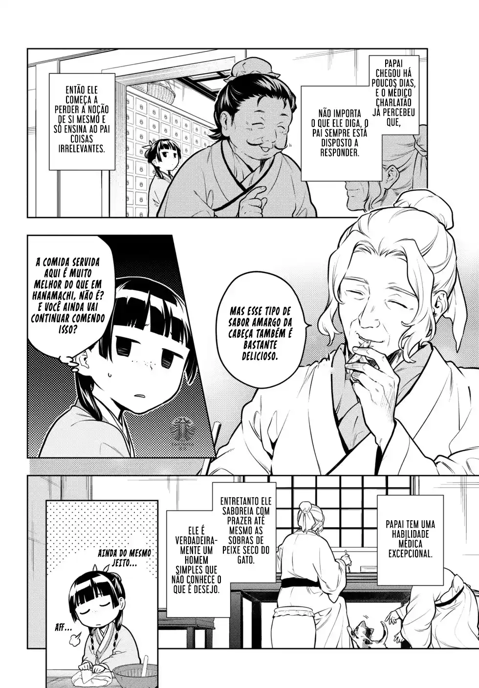 Read The Apothecary Diaries Português Manga Online