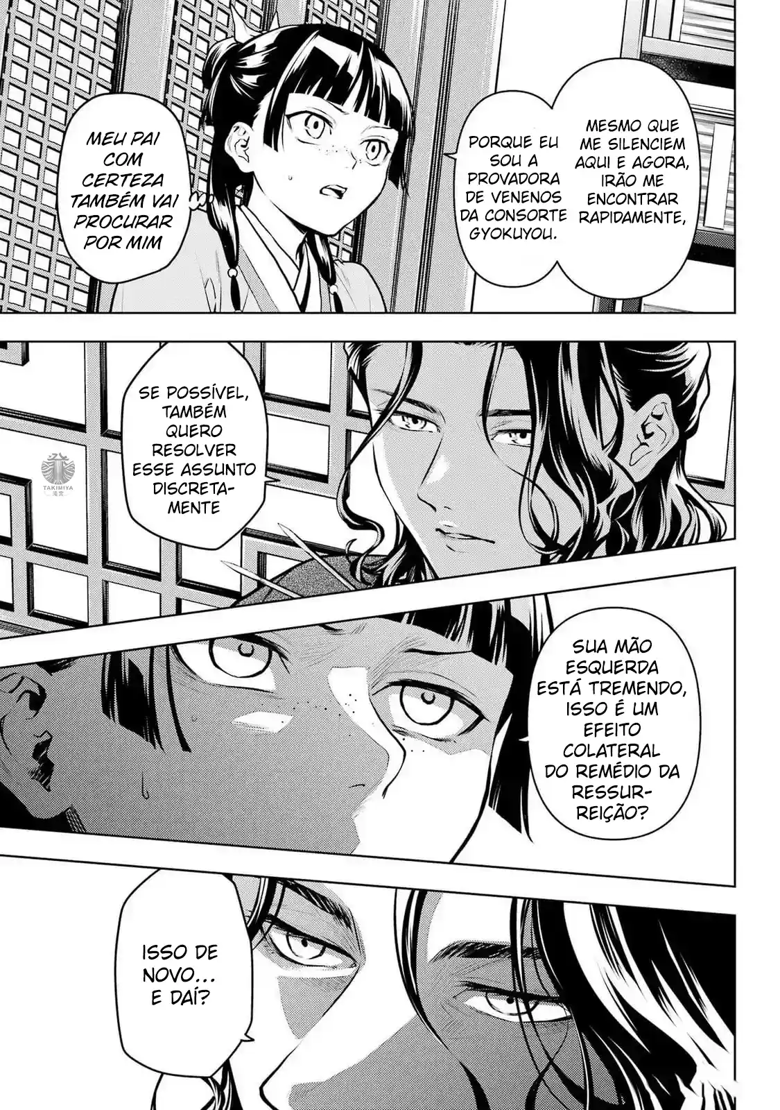 Read The Apothecary Diaries Português Manga Online