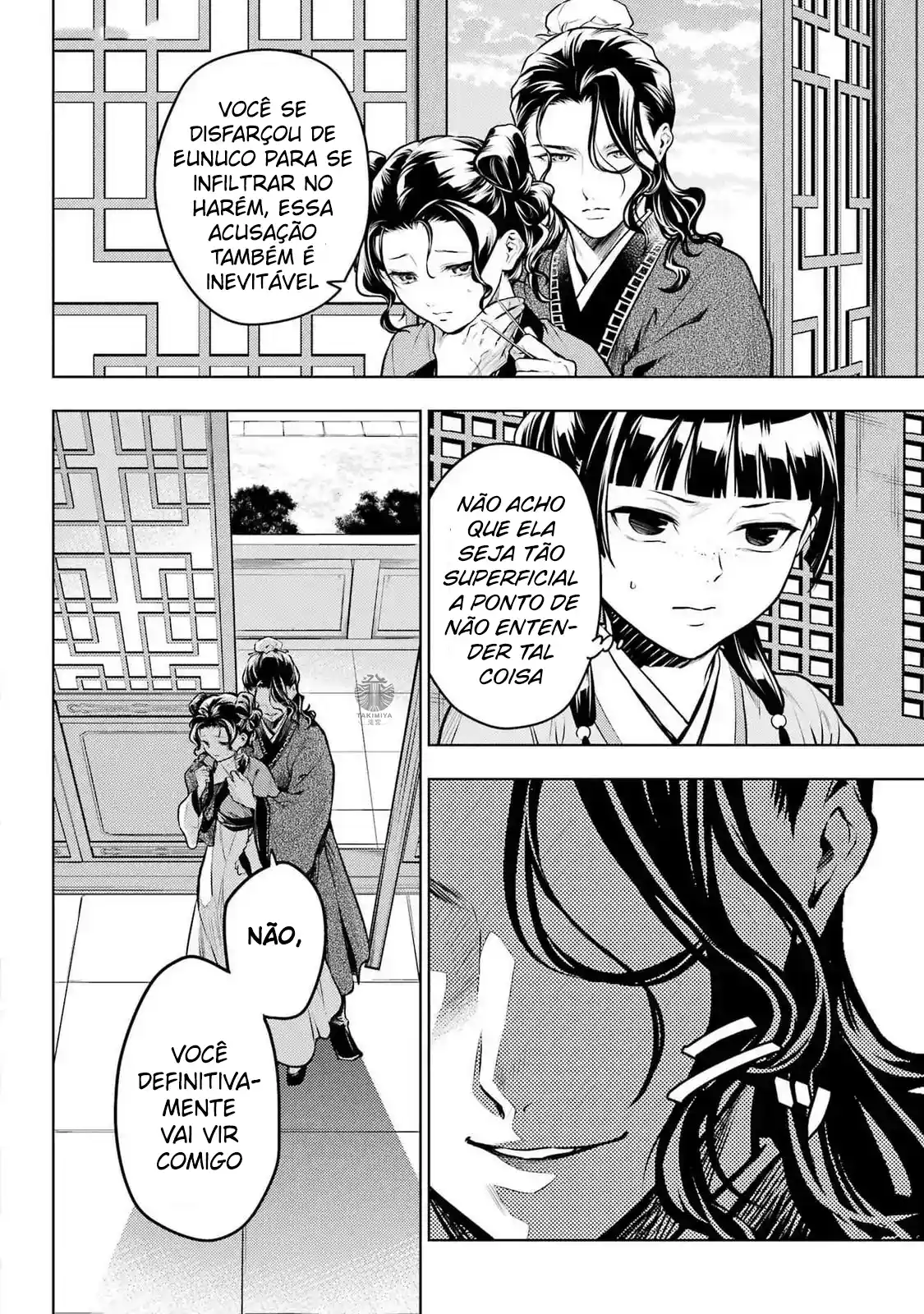 Read The Apothecary Diaries Português Manga Online