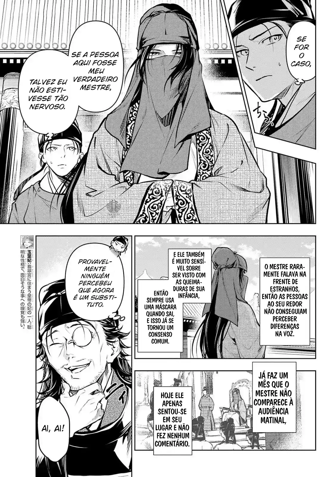 Read The Apothecary Diaries Português Manga Online