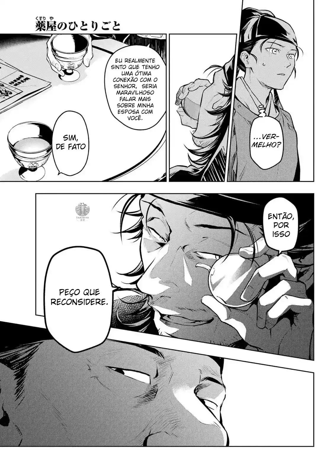 Read The Apothecary Diaries Português Manga Online