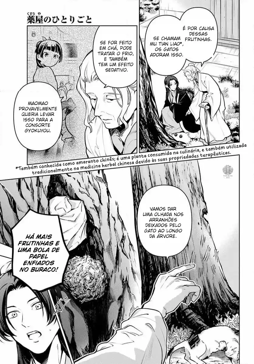 Read The Apothecary Diaries Português Manga Online