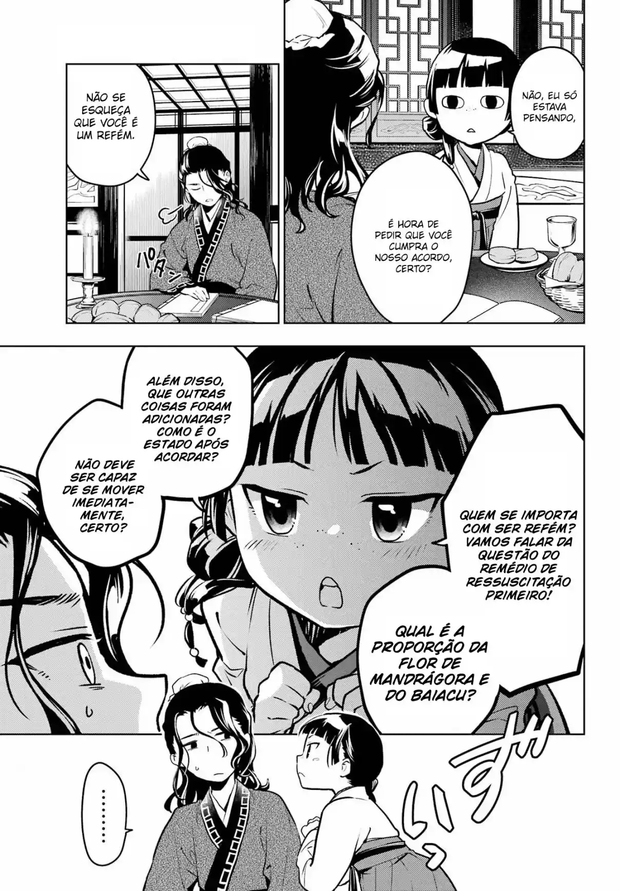 Read The Apothecary Diaries Português Manga Online