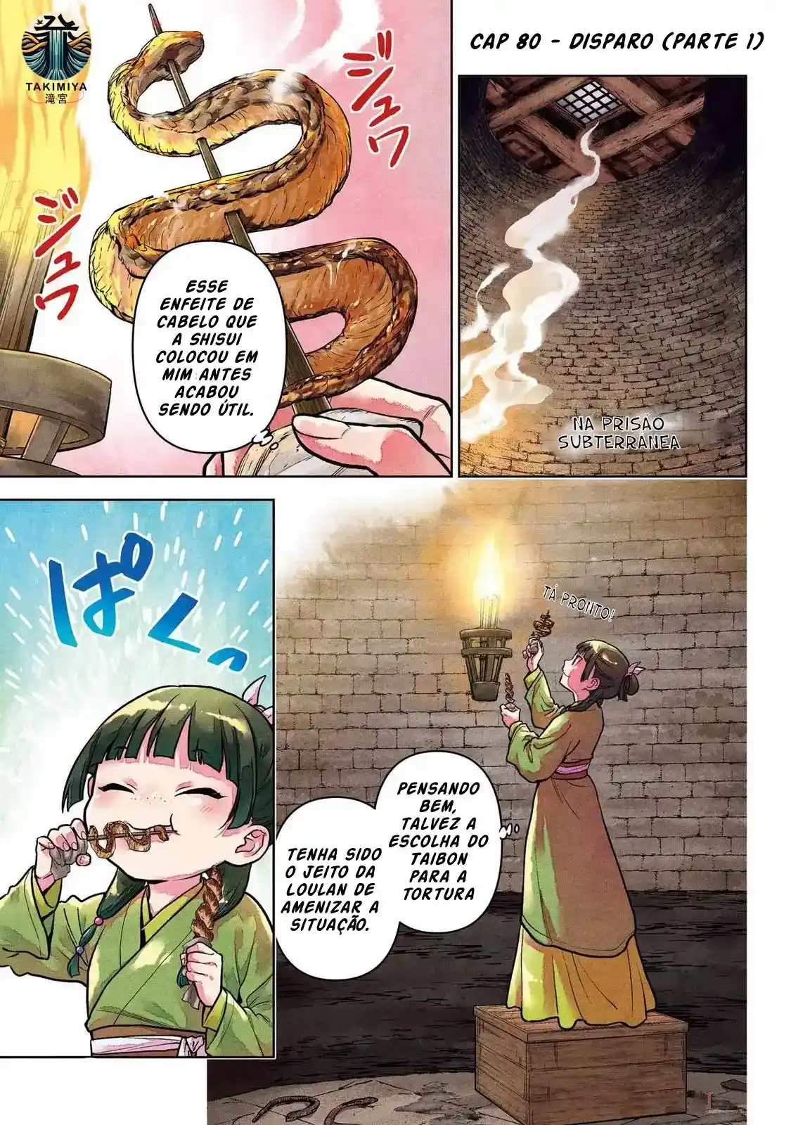 Read The Apothecary Diaries Português Manga Online