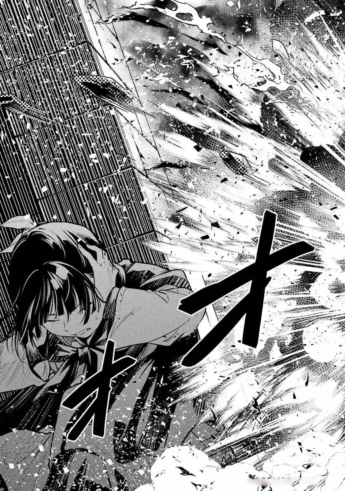 Read The Apothecary Diaries Português Manga Online