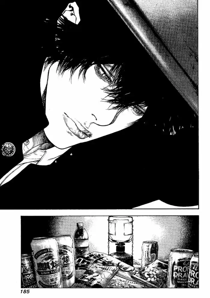 Read The Climber Português Manga Online