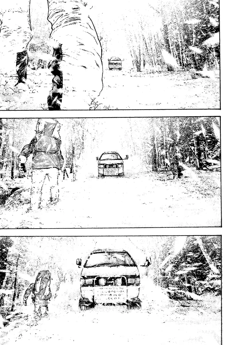 Read The Climber Português Manga Online