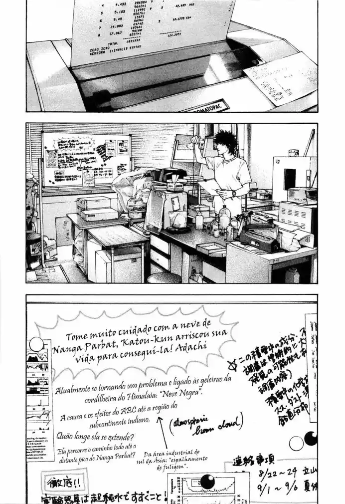 Read The Climber Português Manga Online