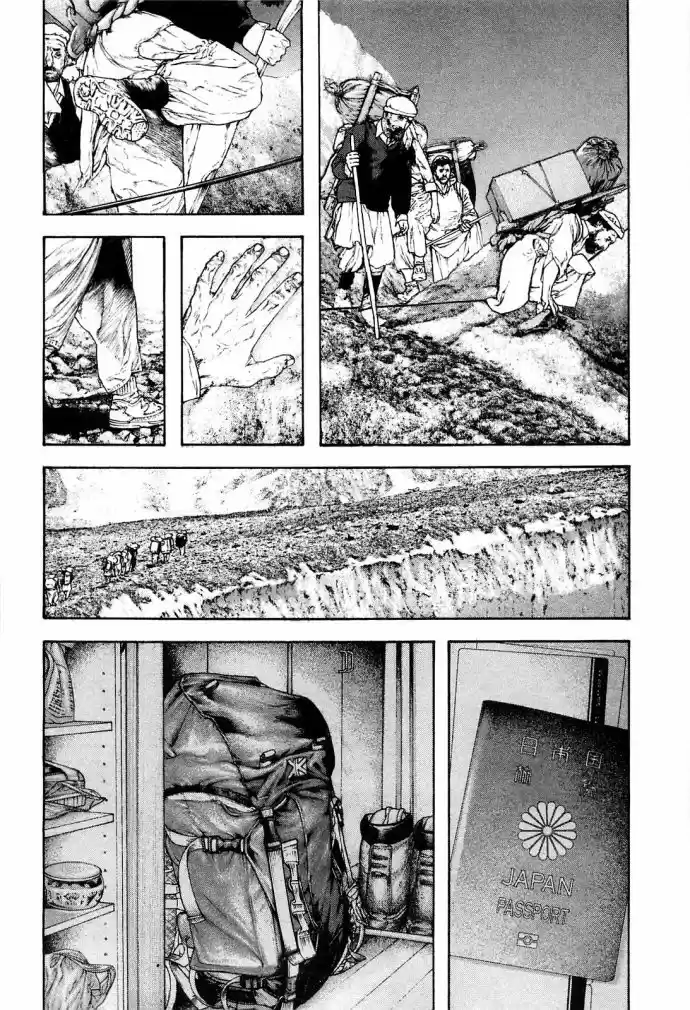 Read The Climber Português Manga Online