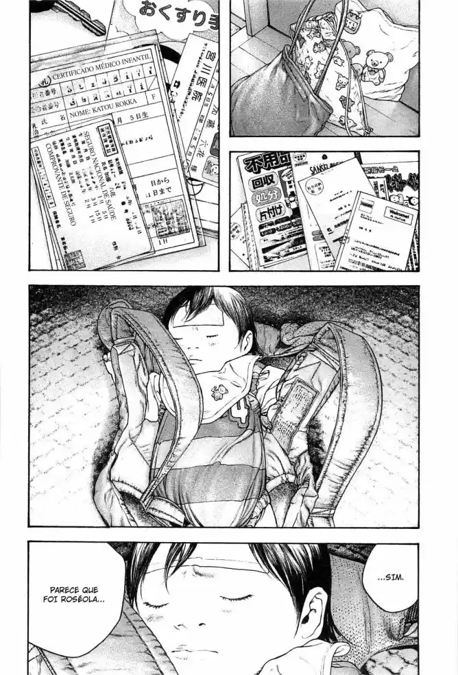 Read The Climber Português Manga Online