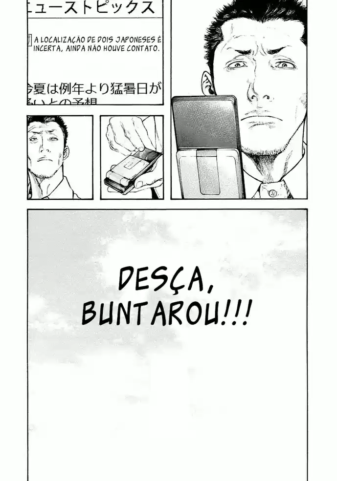 Read The Climber Português Manga Online