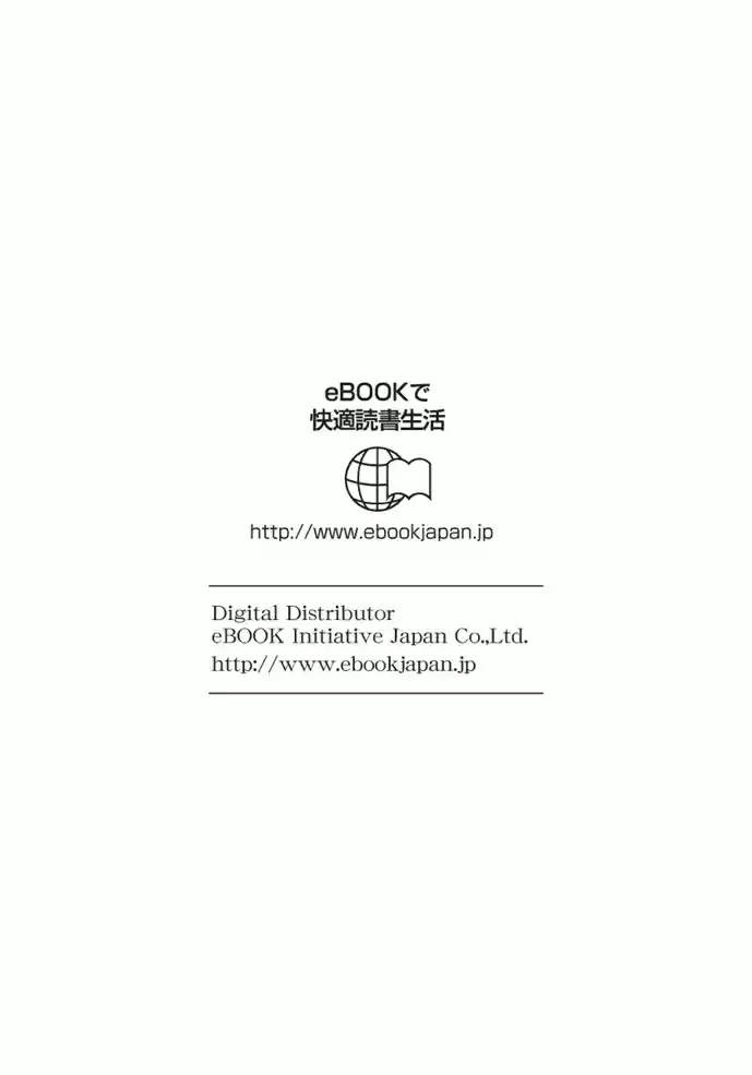 Read The Climber Português Manga Online