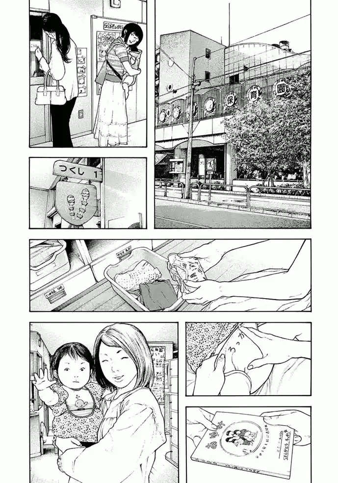 Read The Climber Português Manga Online