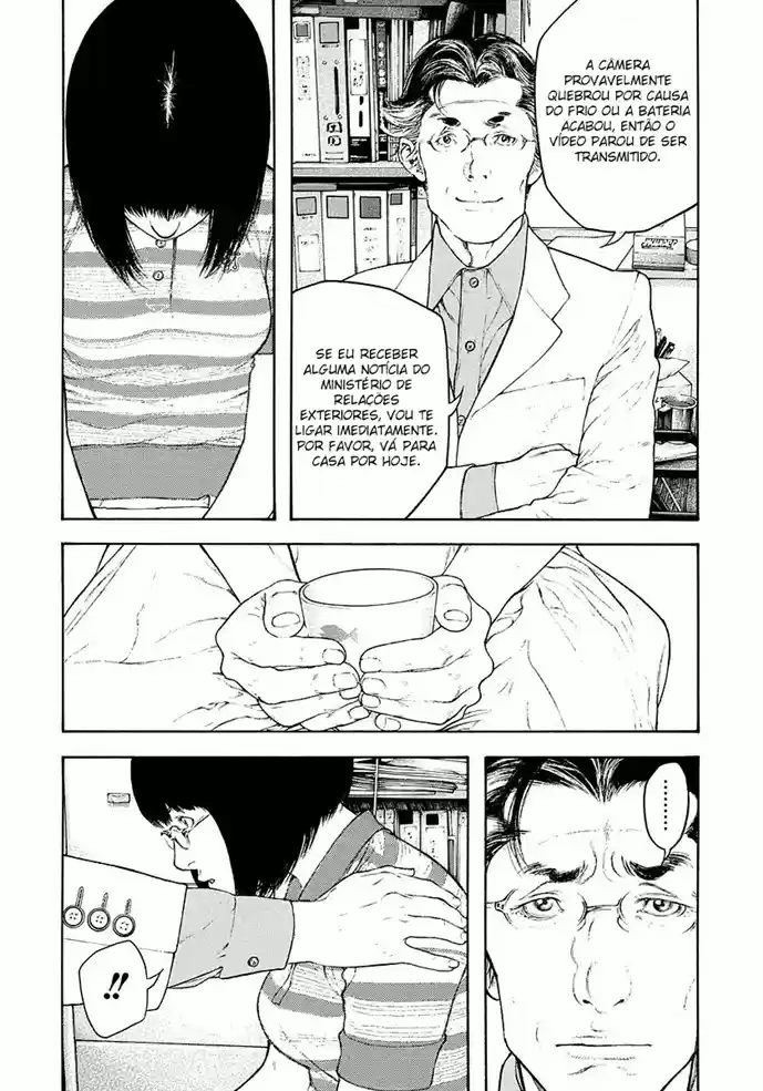 Read The Climber Português Manga Online