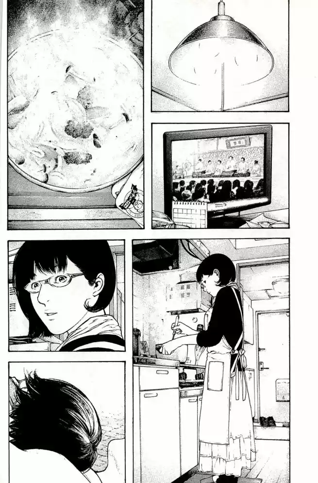 Read The Climber Português Manga Online