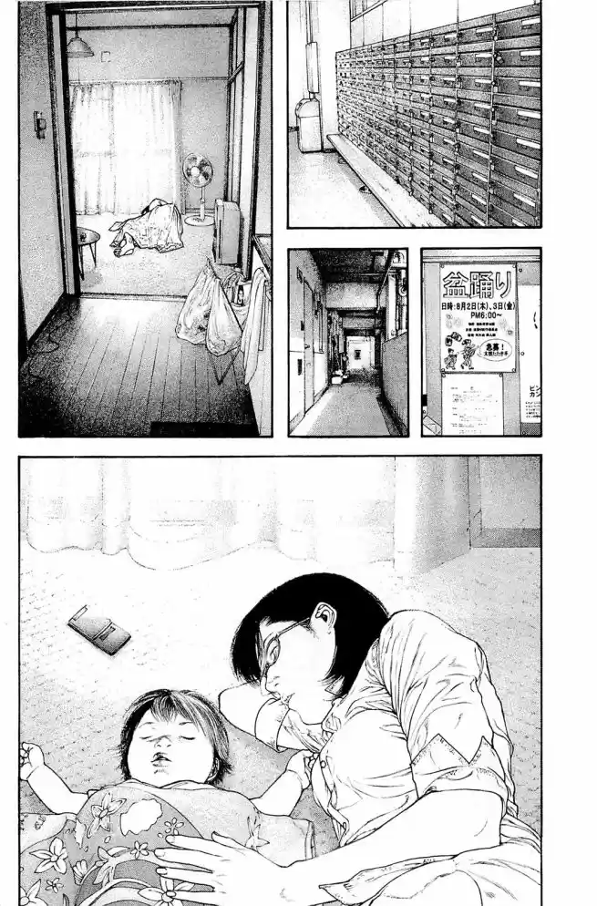 Read The Climber Português Manga Online