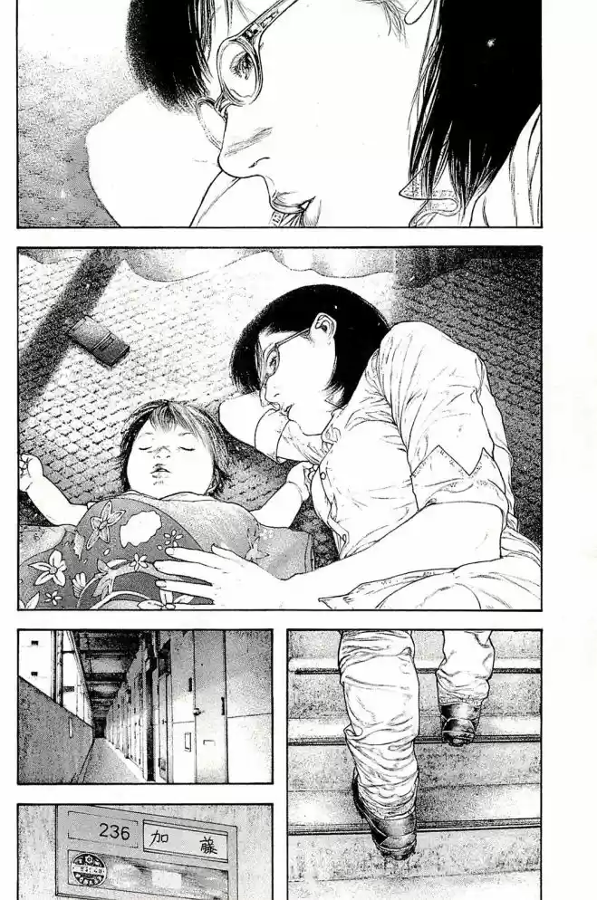 Read The Climber Português Manga Online