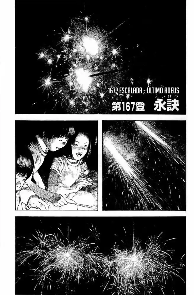 Read The Climber Português Manga Online