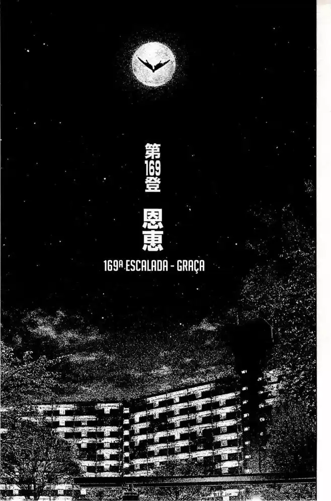 Read The Climber Português Manga Online