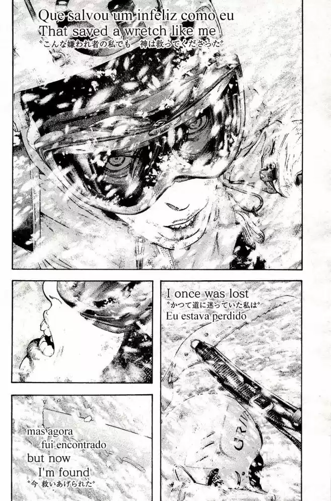 Read The Climber Português Manga Online