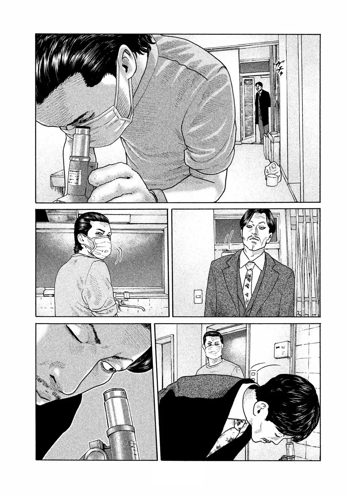 Read The Fable Português Manga Online