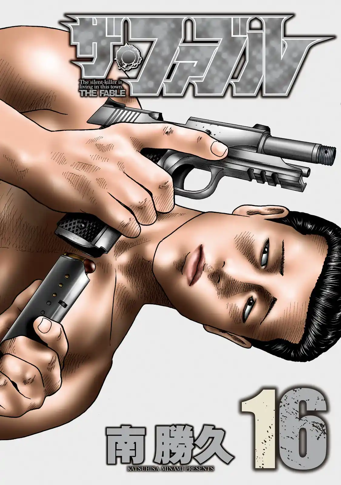 Read The Fable Português Manga Online