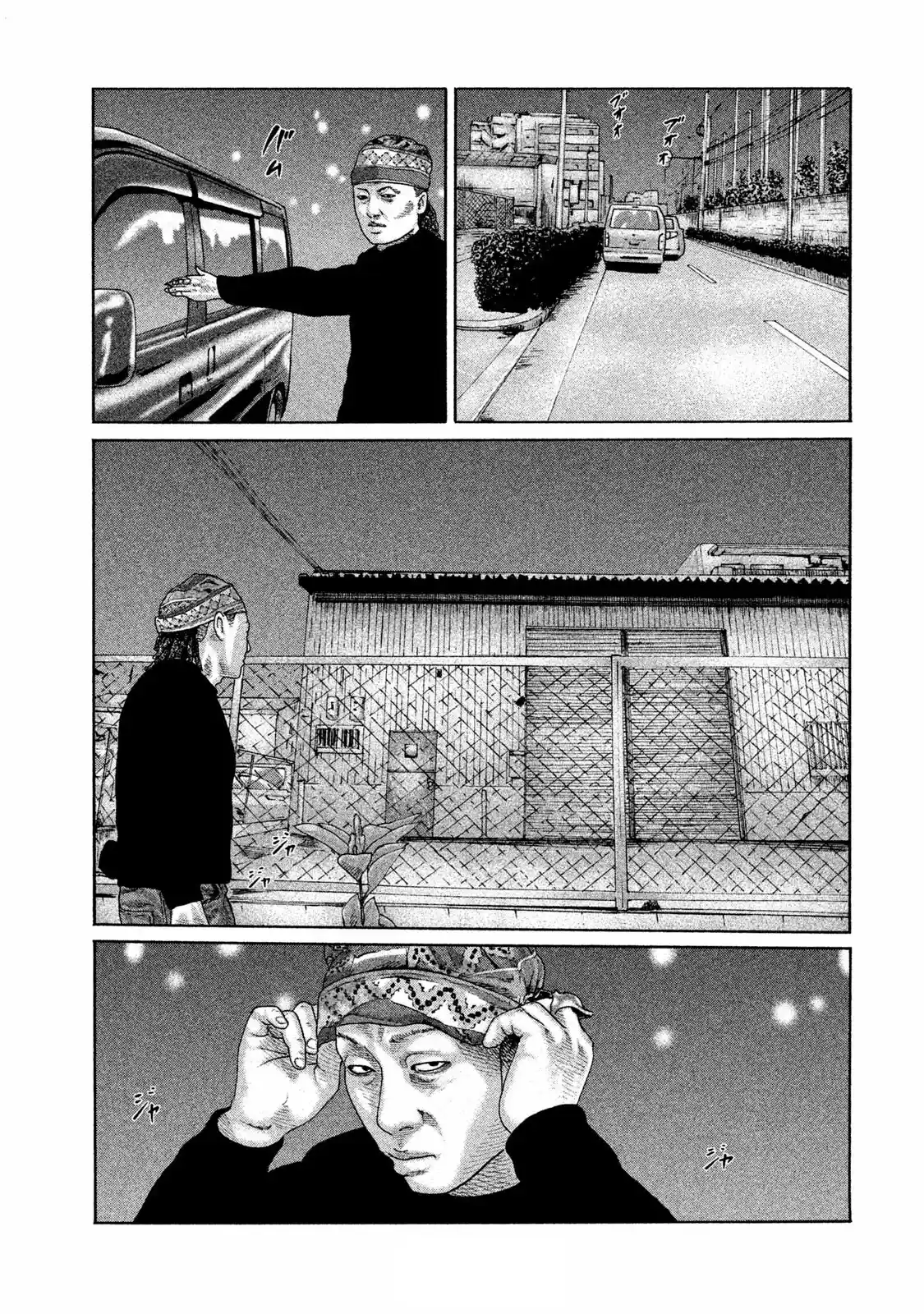 Read The Fable Português Manga Online