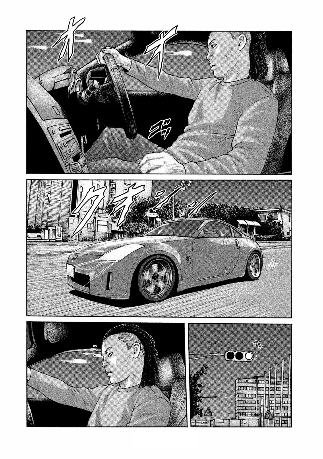 Read The Fable Português Manga Online