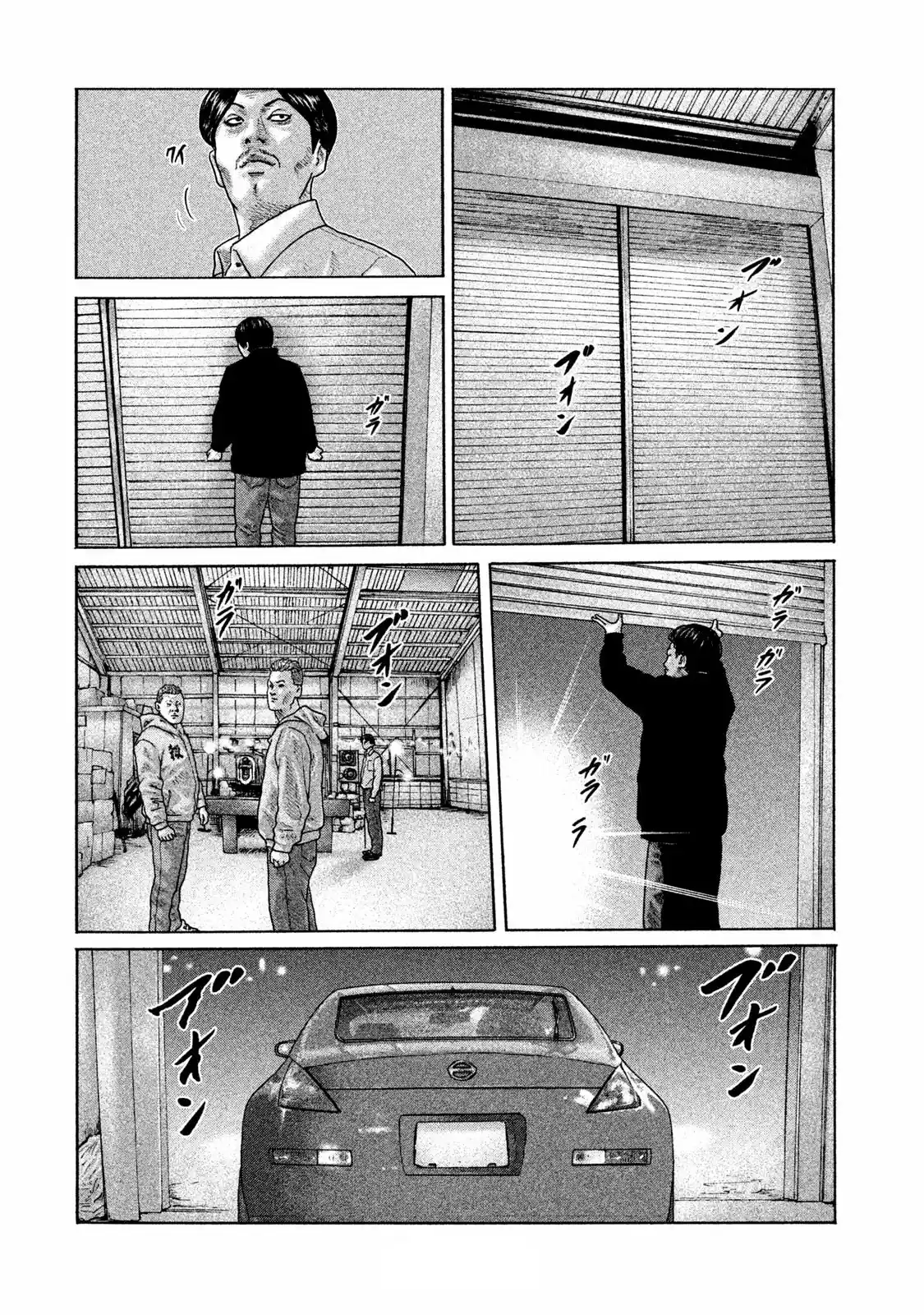 Read The Fable Português Manga Online