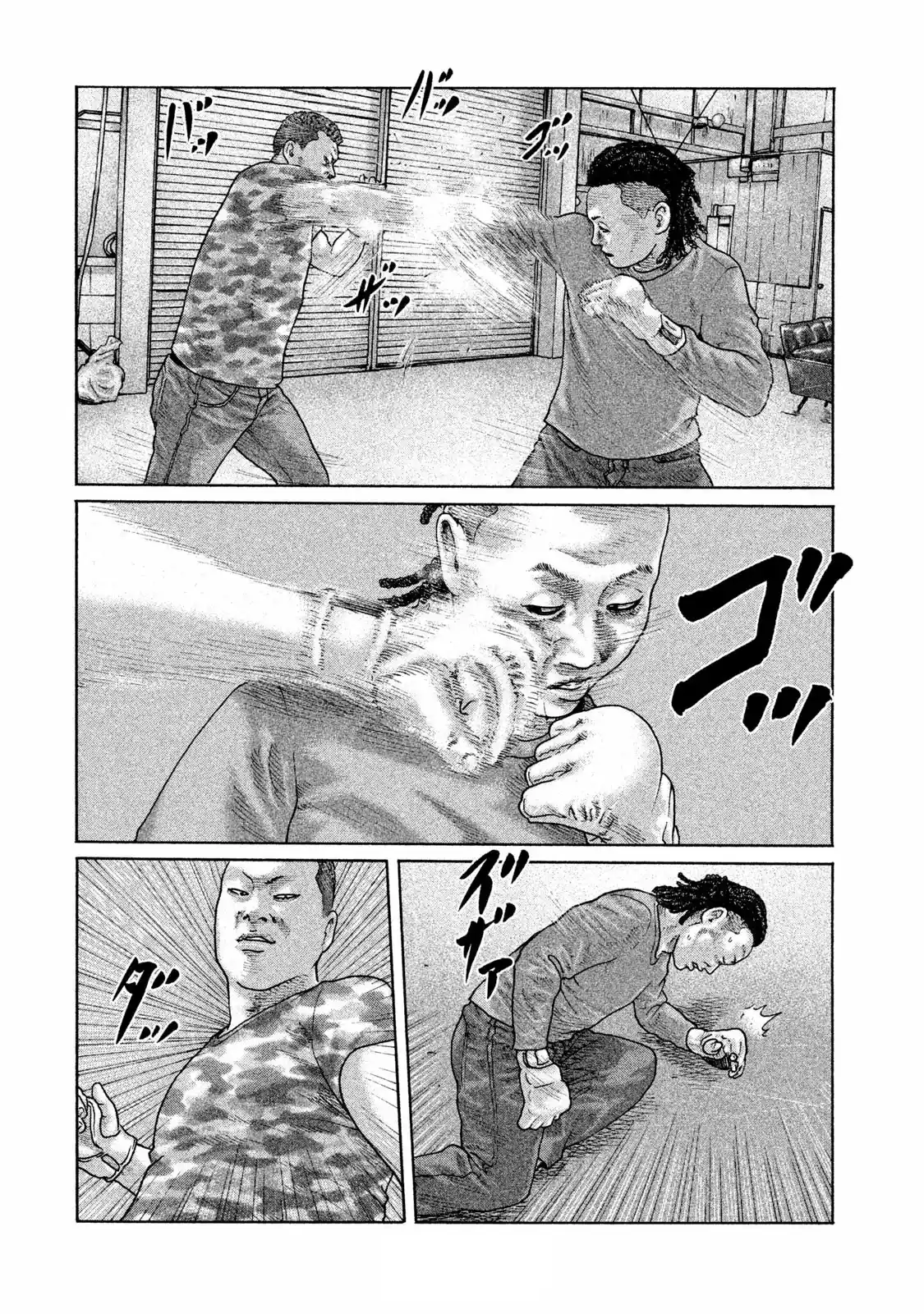 Read The Fable Português Manga Online