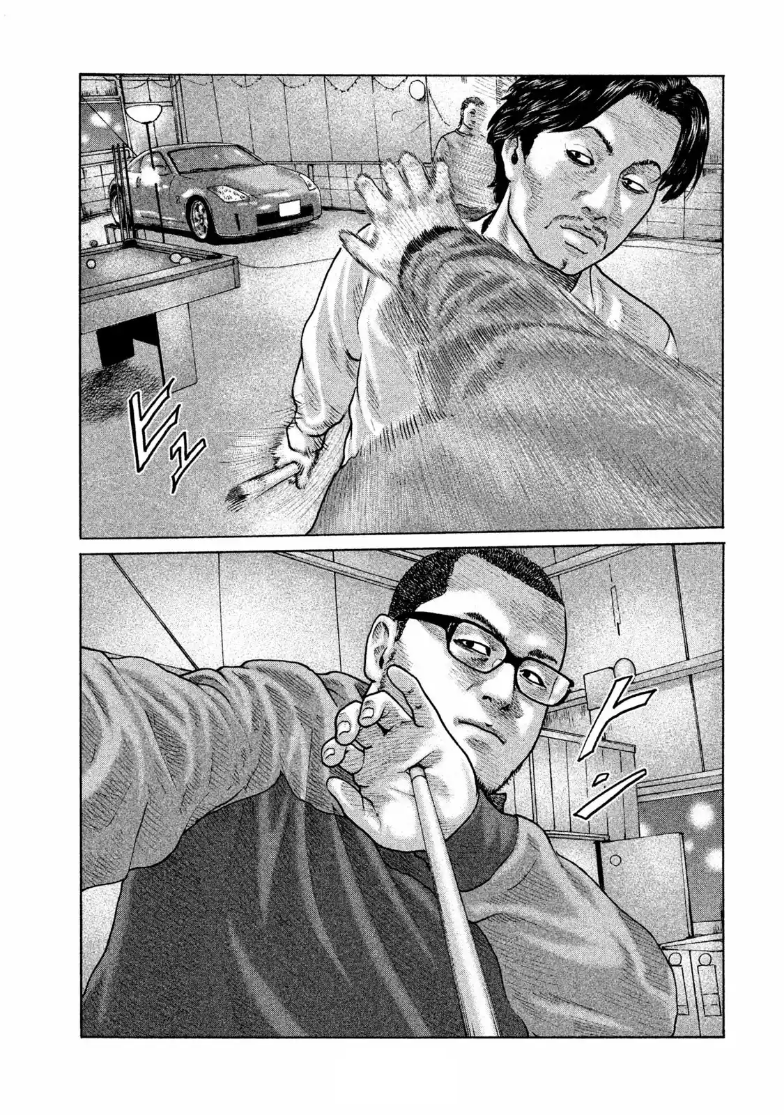 Read The Fable Português Manga Online