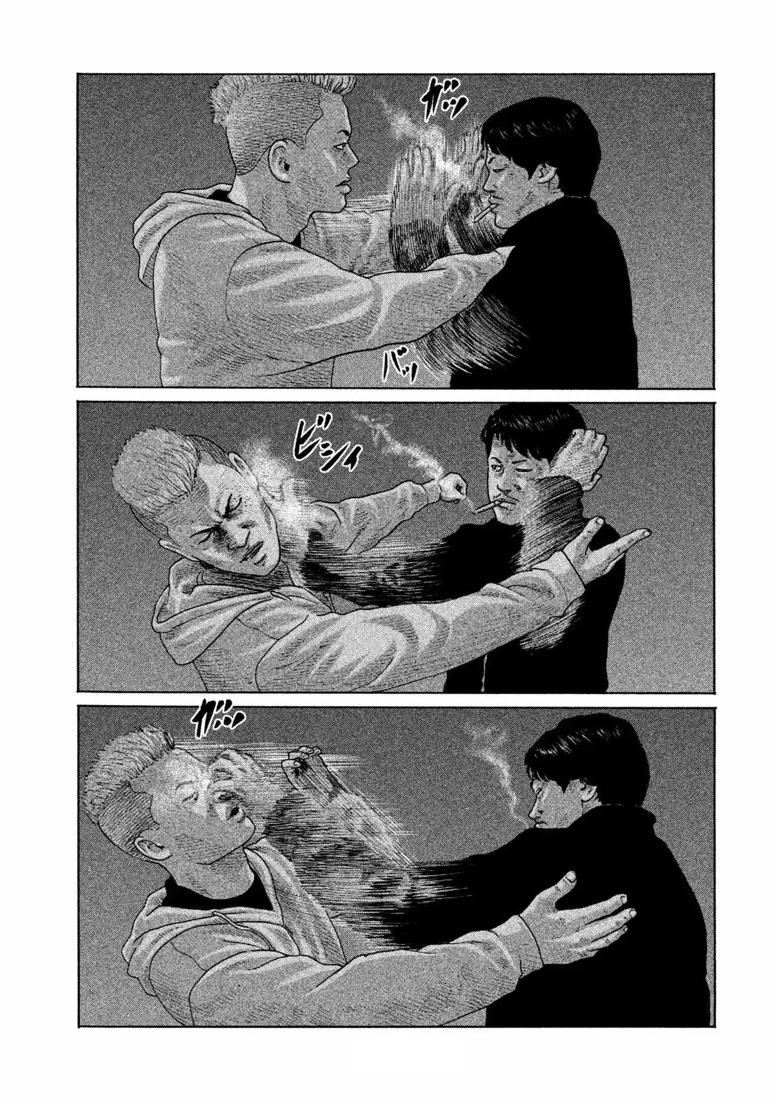 Read The Fable Português Manga Online