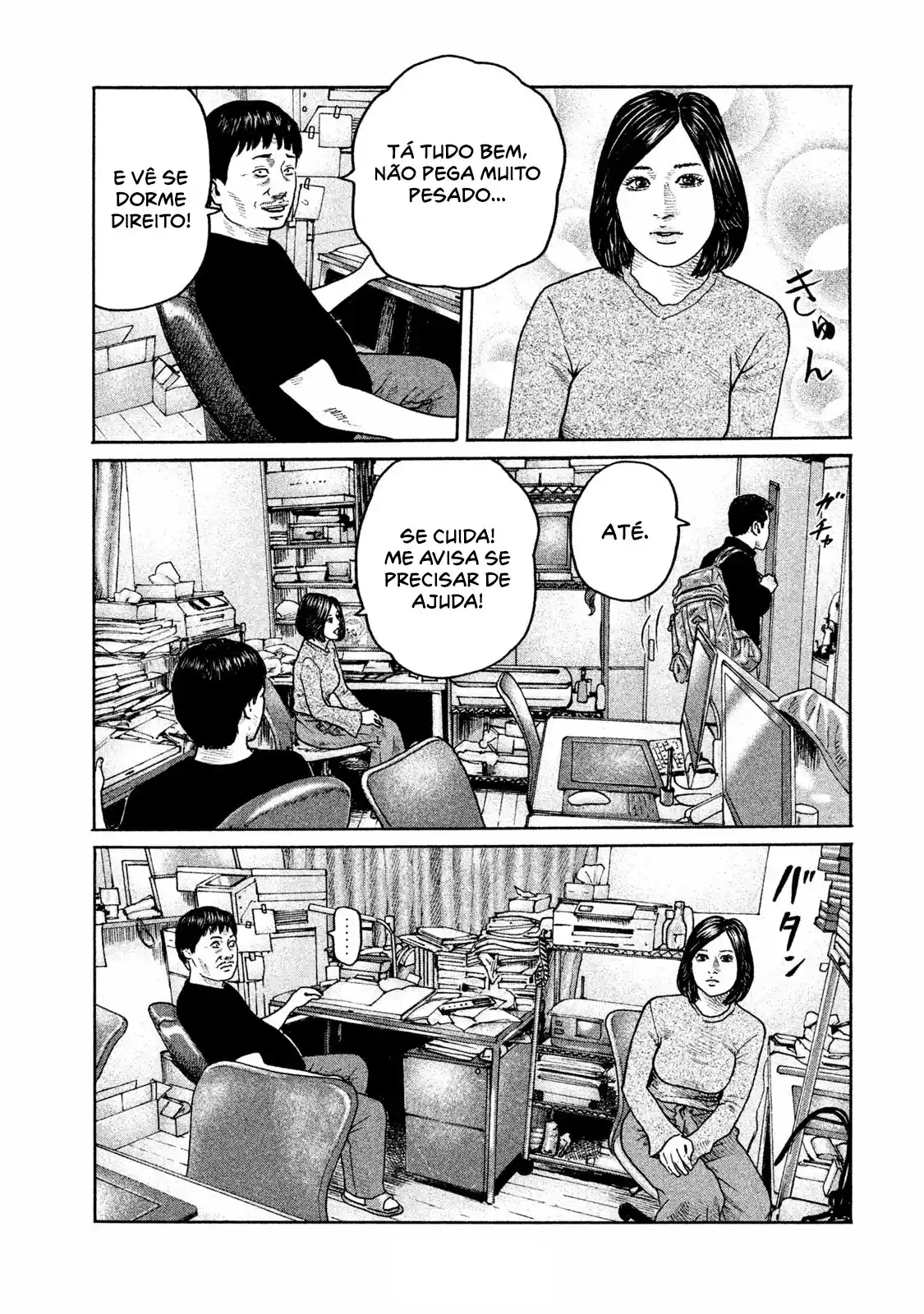 Read The Fable Português Manga Online