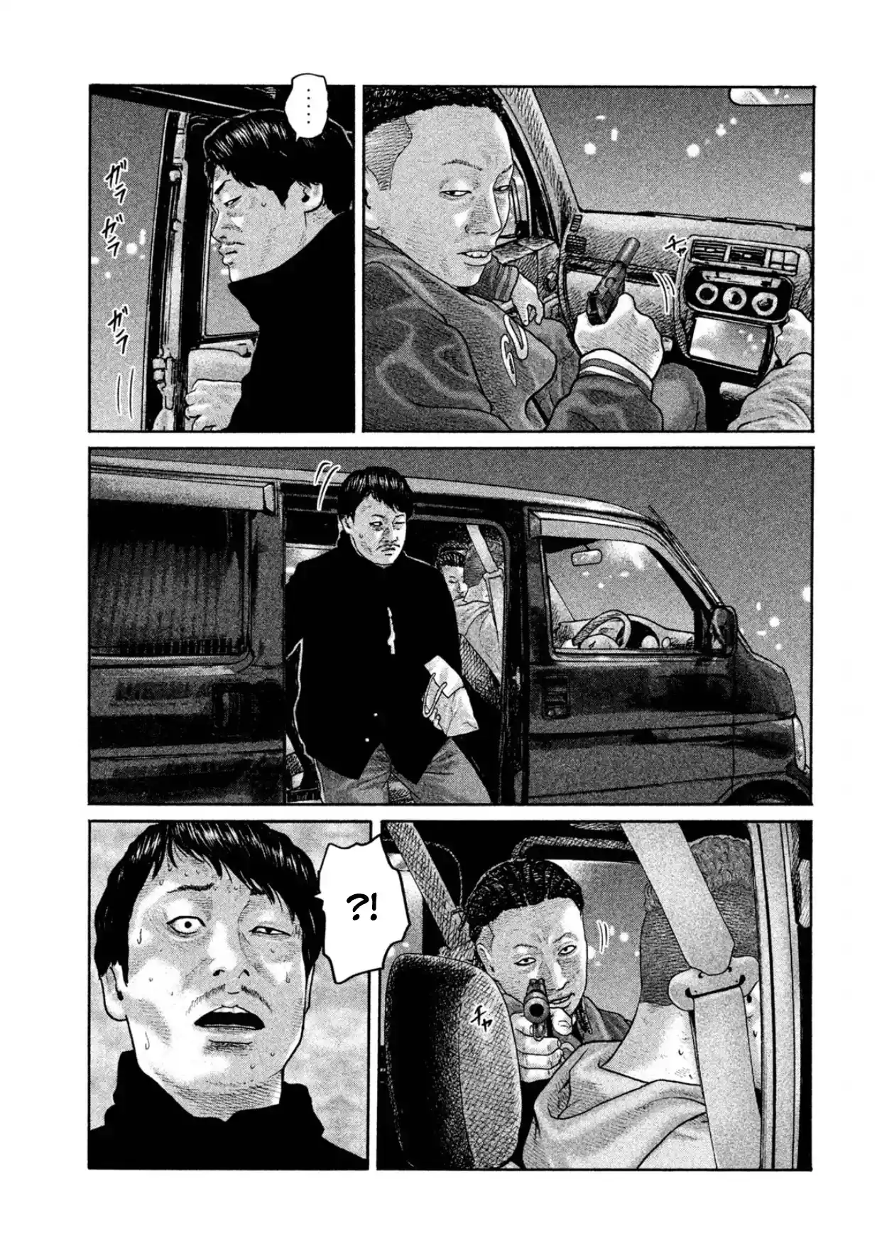 Read The Fable Português Manga Online