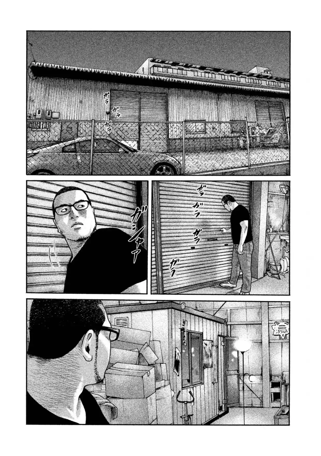 Read The Fable Português Manga Online