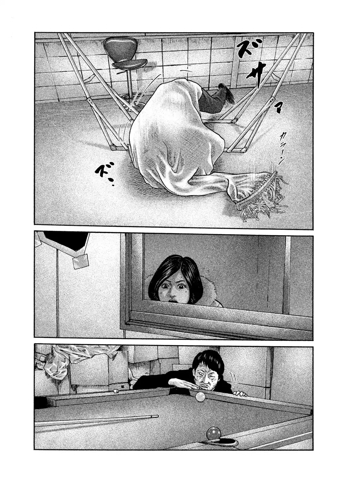 Read The Fable Português Manga Online