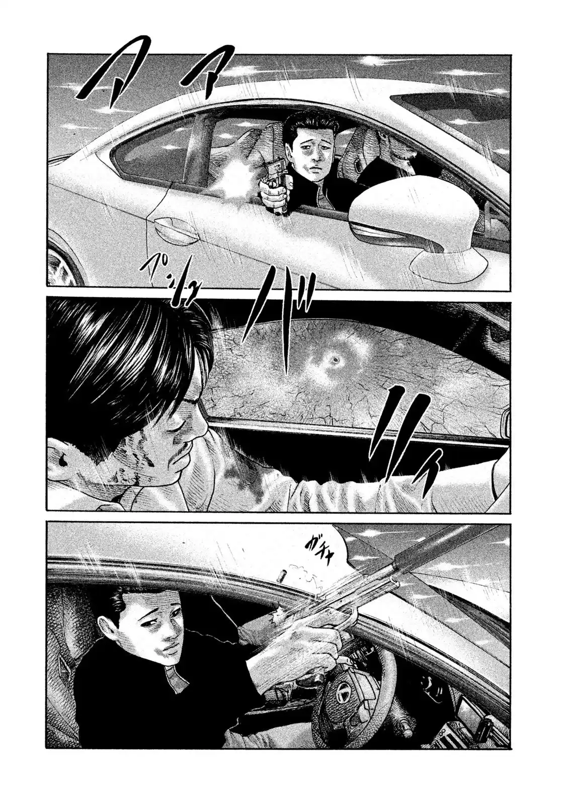 Read The Fable Português Manga Online