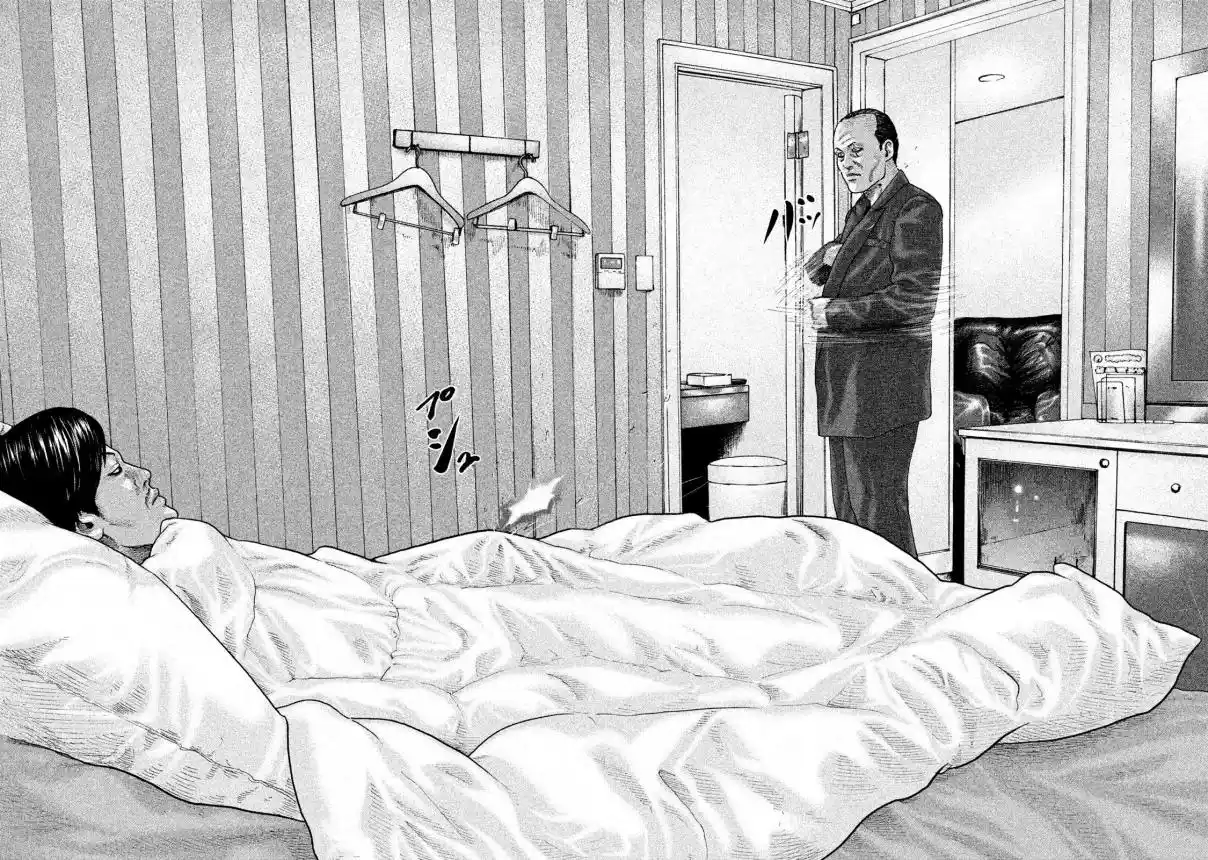 Read The Fable Português Manga Online