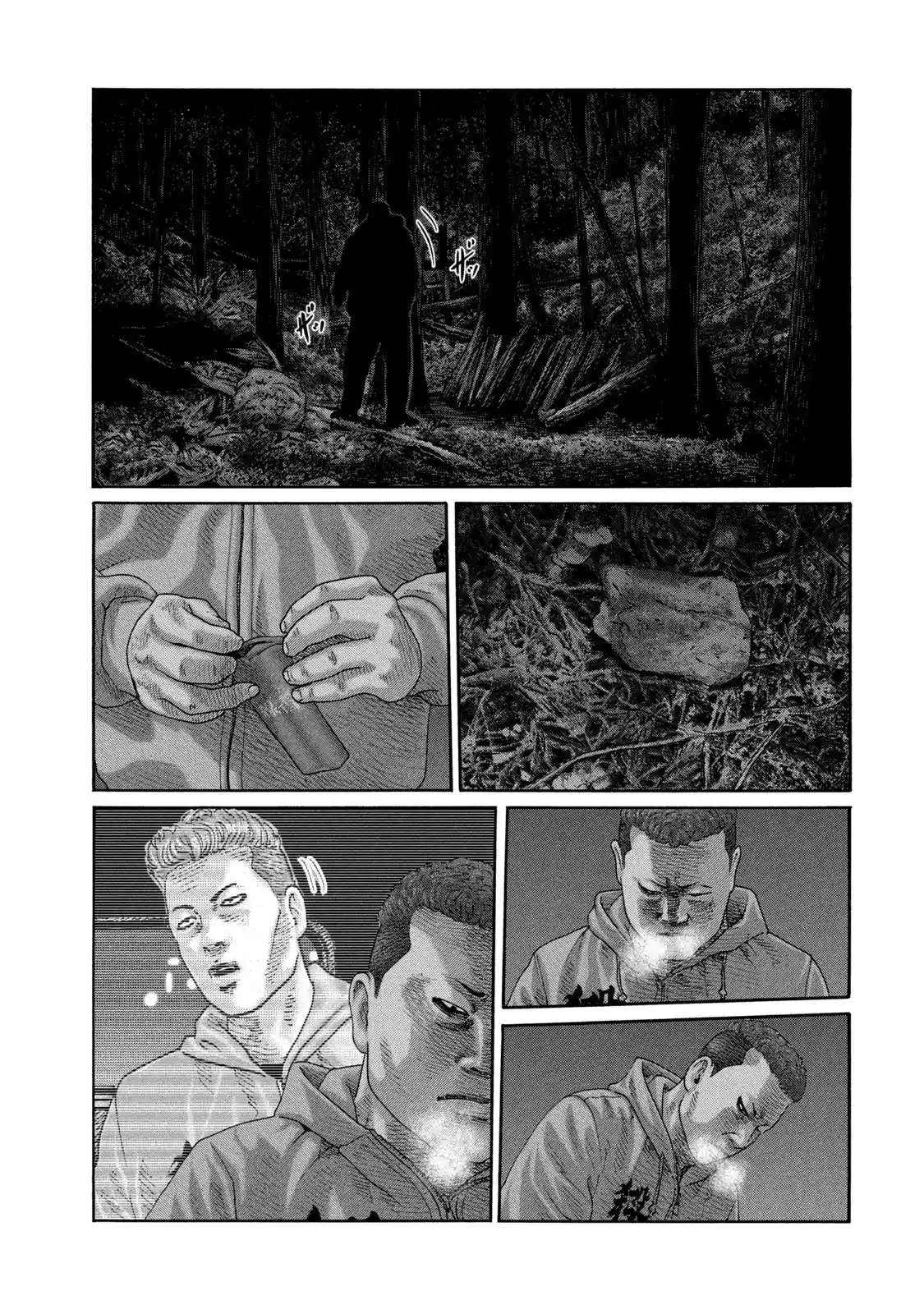 Read The Fable Português Manga Online