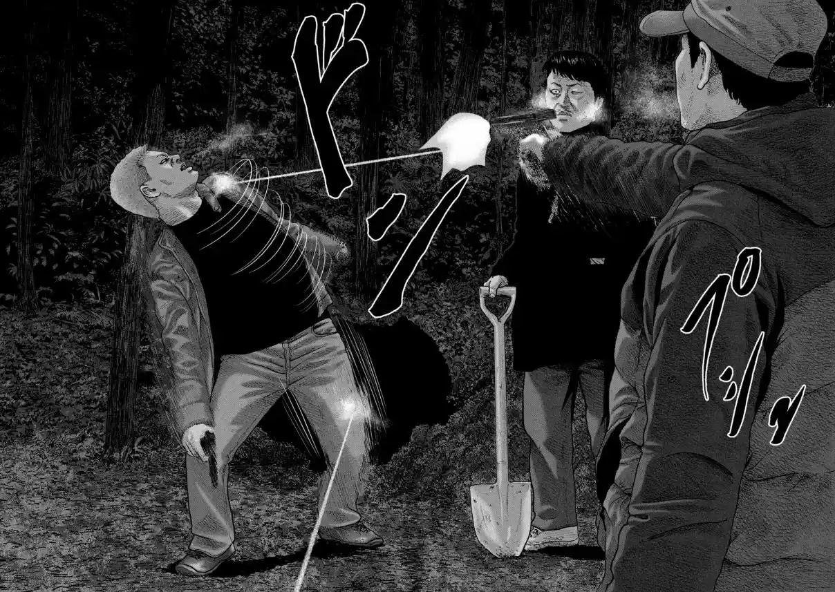 Read The Fable Português Manga Online