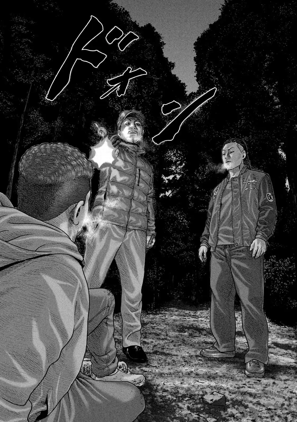 Read The Fable Português Manga Online